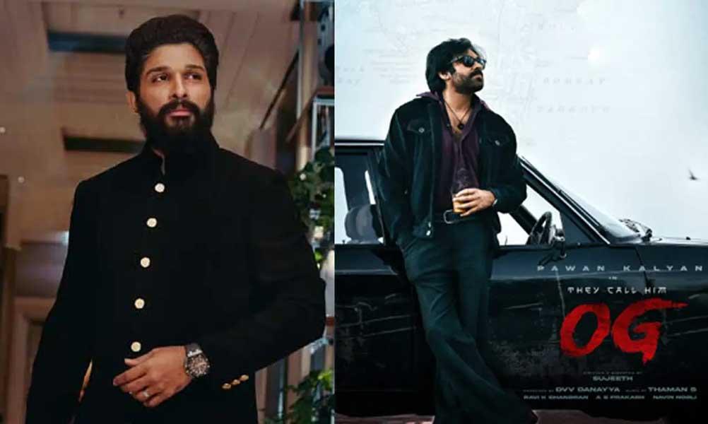 Surprise - Allu Arjun watched OG in this theatre