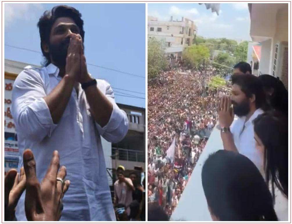 Allu Arjun gets a huge shock in AP elections