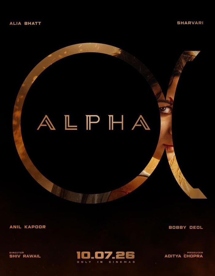 Alia Bhatt and Sharvari starrer Alpha locked for July 10 theatrical release