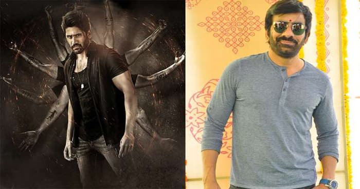 AAA Cushion For Savyasachi