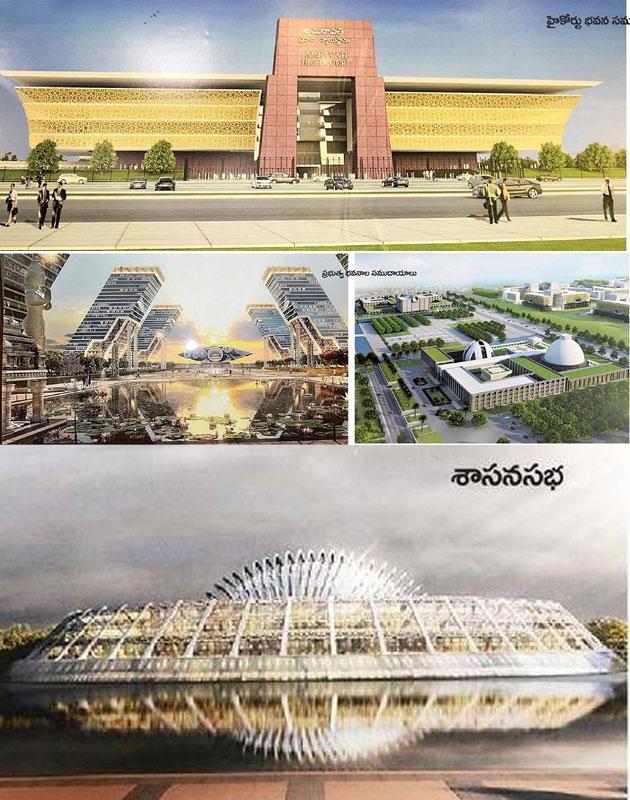 Wanted Those Pics of Amaravati?