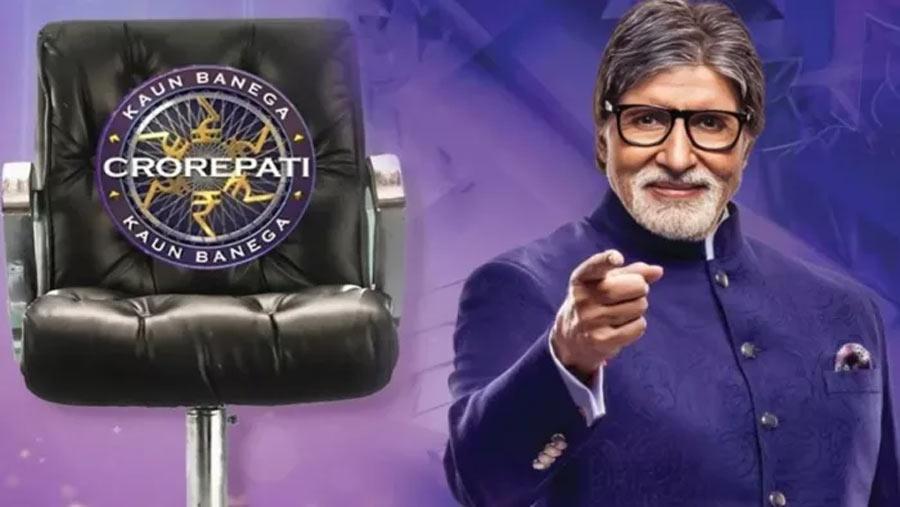 Amitabh KBC 16 gets a start date