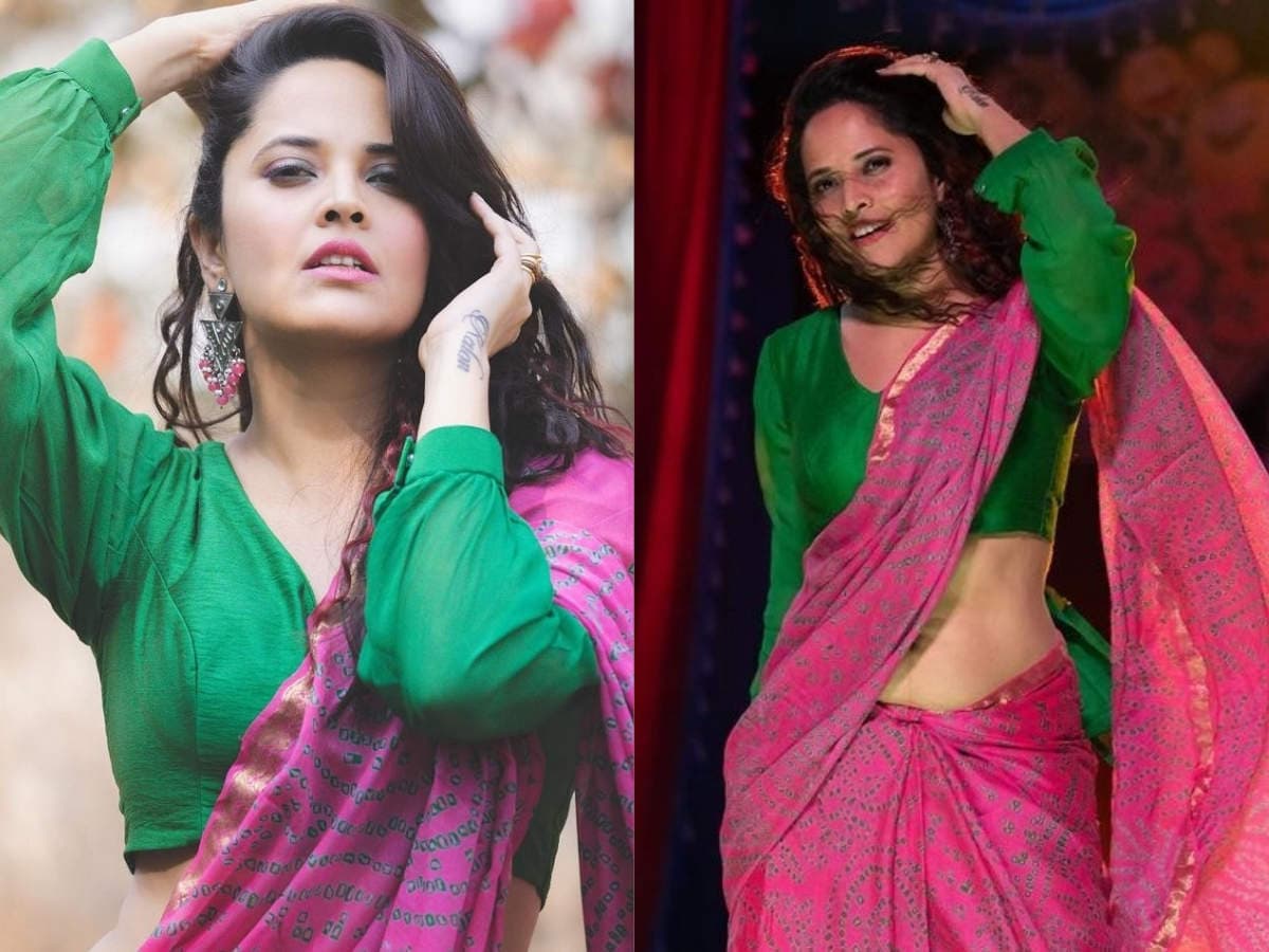 Anasuya's Fee For Thank You Brother!