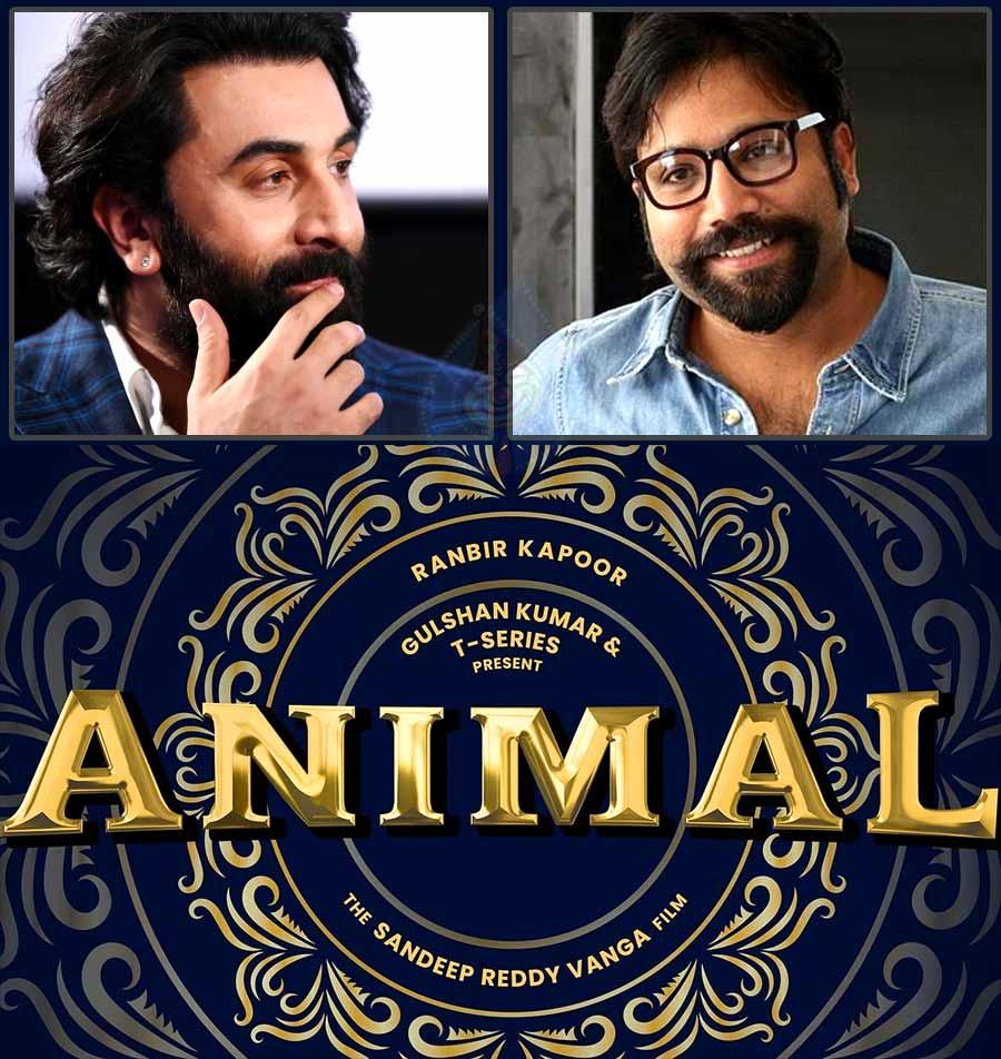 Sandeep Reddy Vanga's Animal first look arriving
