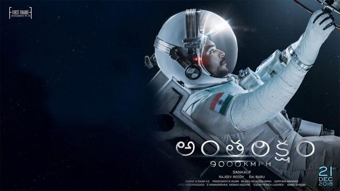 Antariksham Closing Business, Triple Disaster