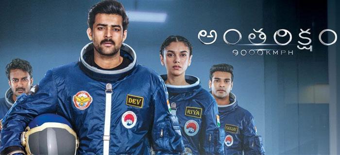 Anthariksham Break Even Guaranteed!