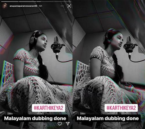 Anupama Parameswaran wraps Karthikeya 2