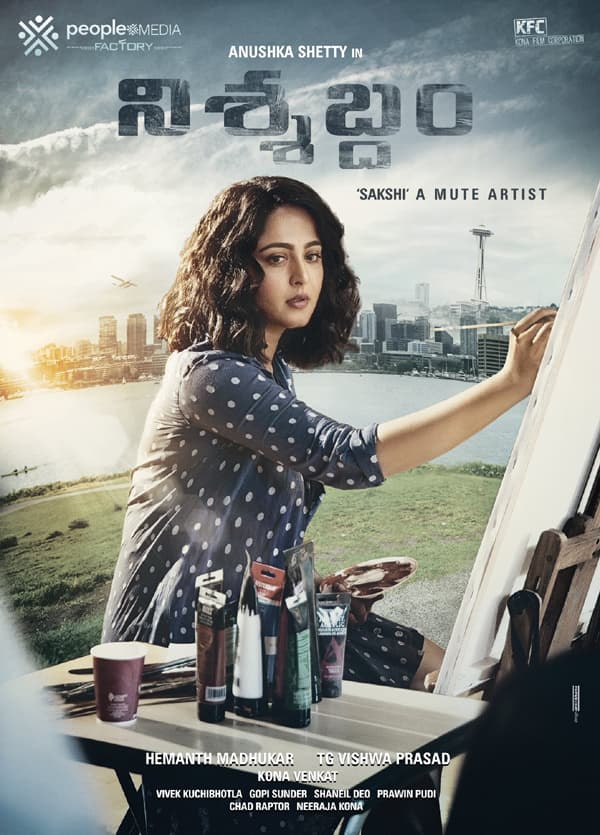 Introducing Anushka As Mute Artist