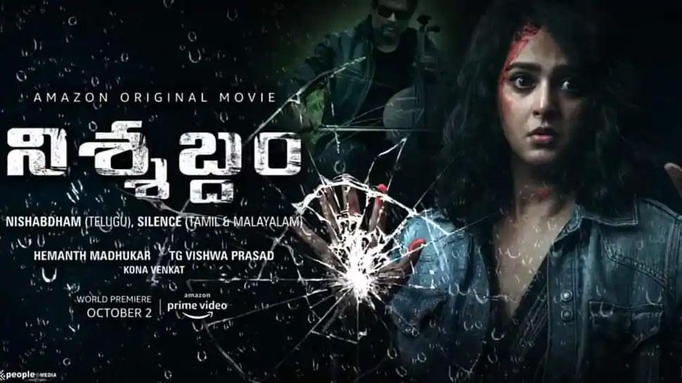 Nishabdham: Anushka Reluctant, But Agrees