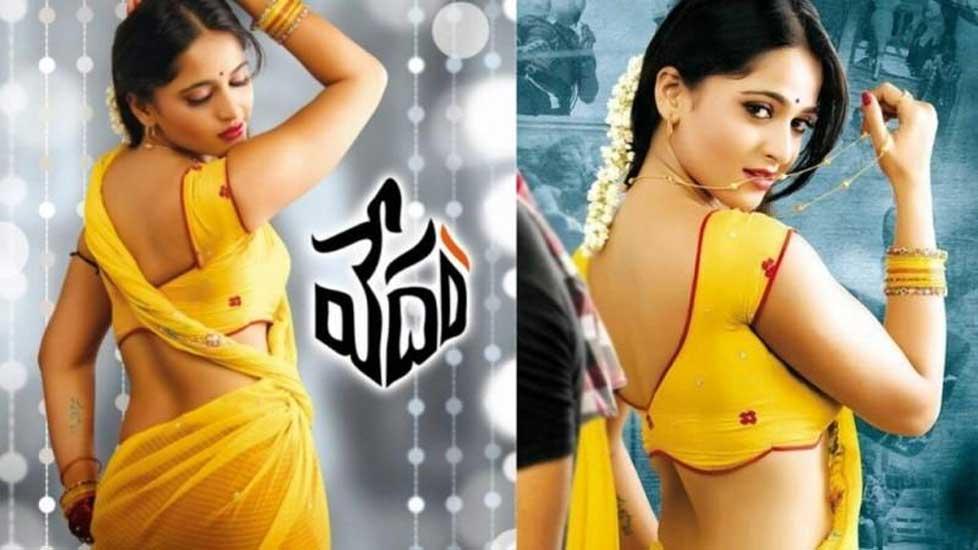 Anushka bold picture caused many accidents