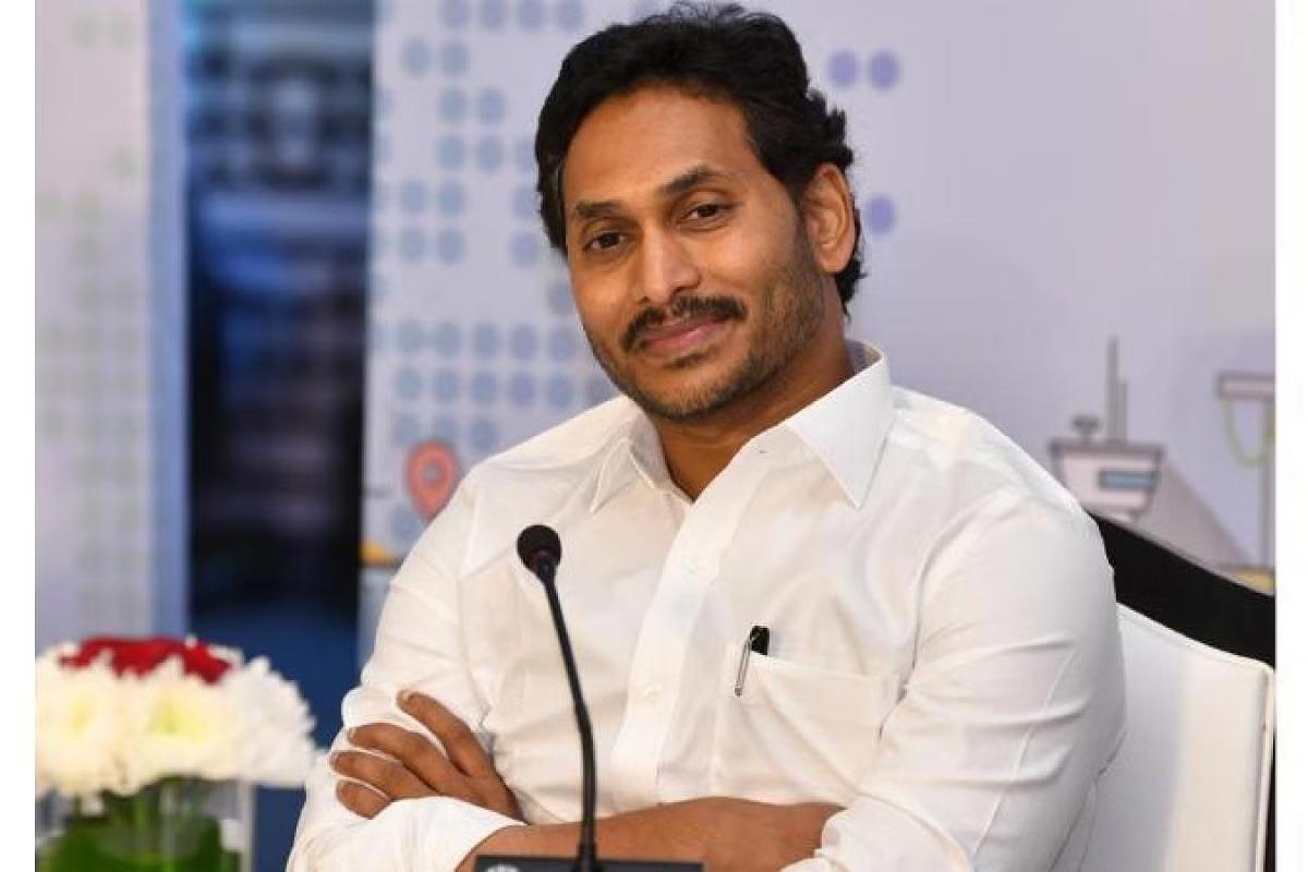 CM YS Jagan Confirms Vizag As The Capital