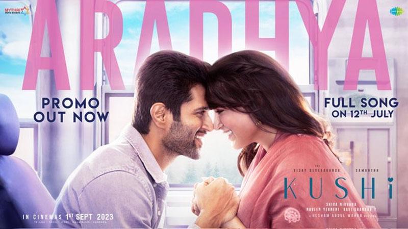 Kushi: Aradhya Song Promo Out