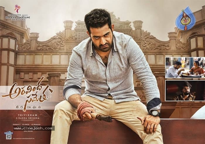 Aravinda Sametha, Highest For NTR