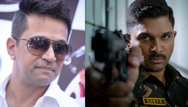 Action King With Stylish Star!