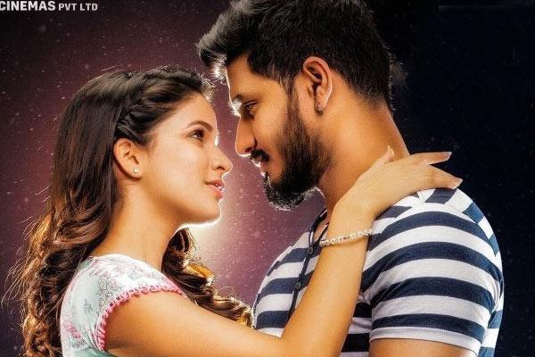 Arjun Suravaram 1st Day WW Collections