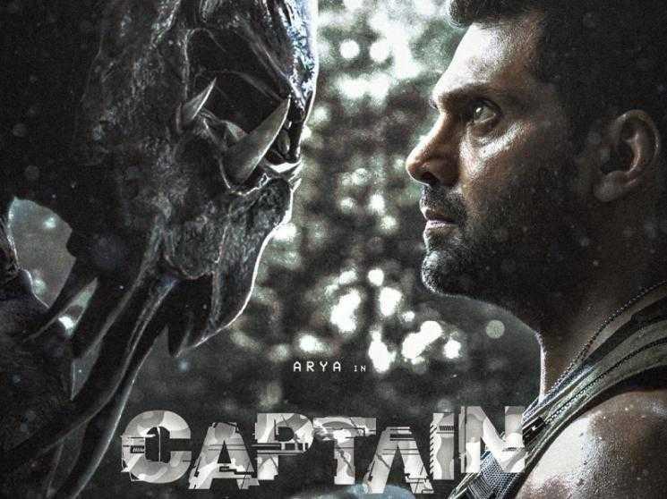 September 8th release: Arya's Captain movie