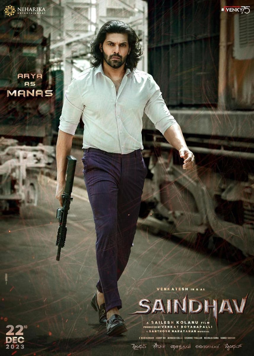 Arya Look From Saindhav Released