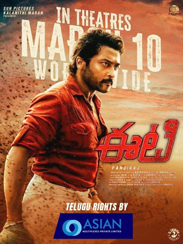 Suriya's ET Telugu Distribution rights bagged