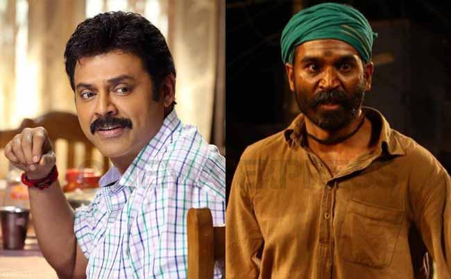 Venkatesh Showing Who Is The Boss?