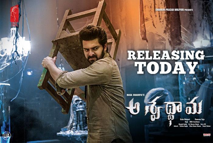 Releasing Today: Aswathama, Choosi Choodangaane