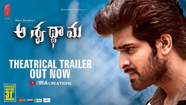 Aswathama Trailer: Mysterious!