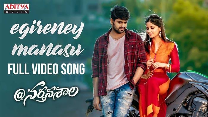 At Nartanasala First Song Review
