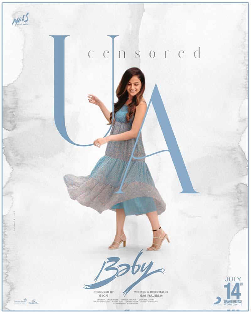 Baby completes censor formalities