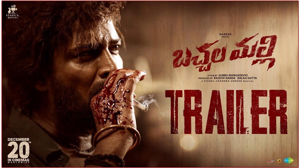 Allari Naresh Bachhala Malli Trailer Review