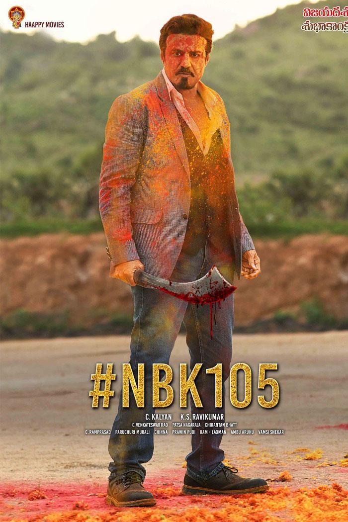 Balayya's Terrifying Look Released