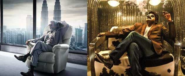 Balakrishna Beats Rajinikanth!