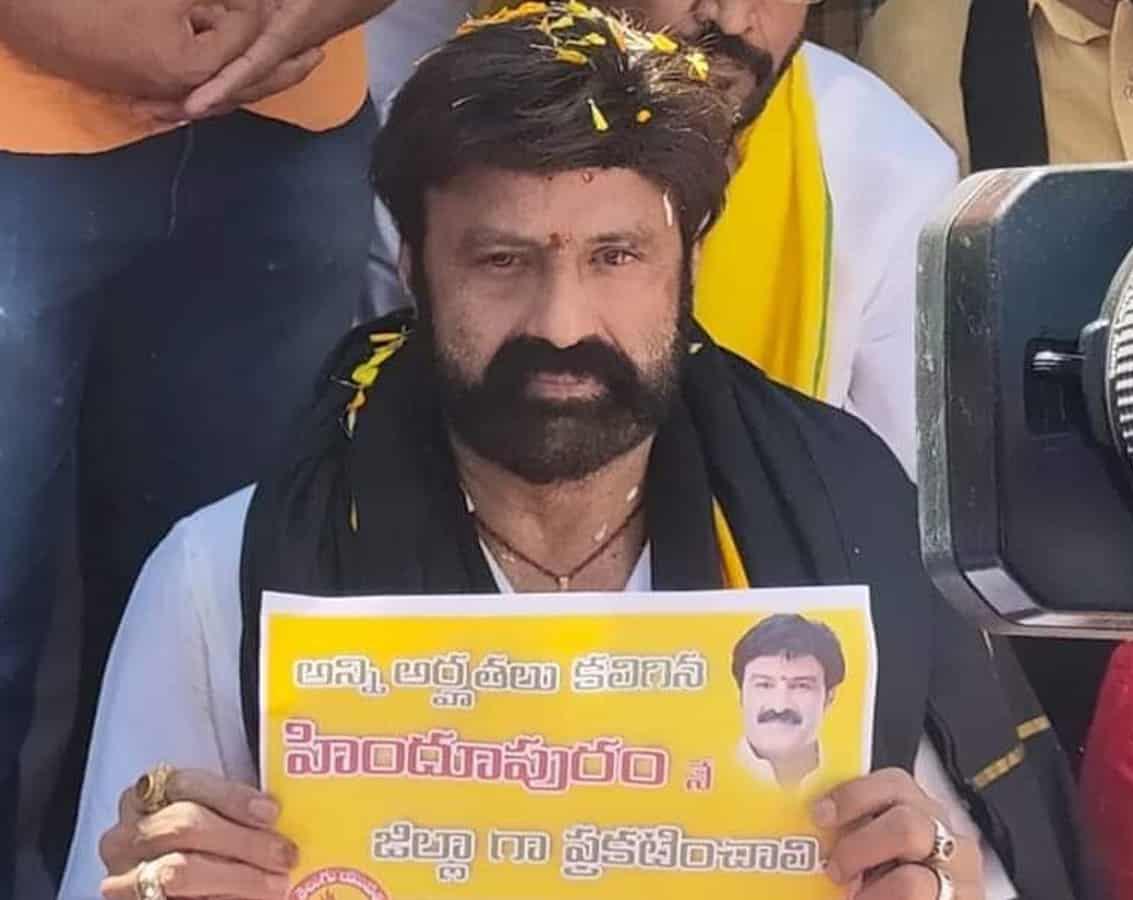 Balakrishna's powerful roar as MLA