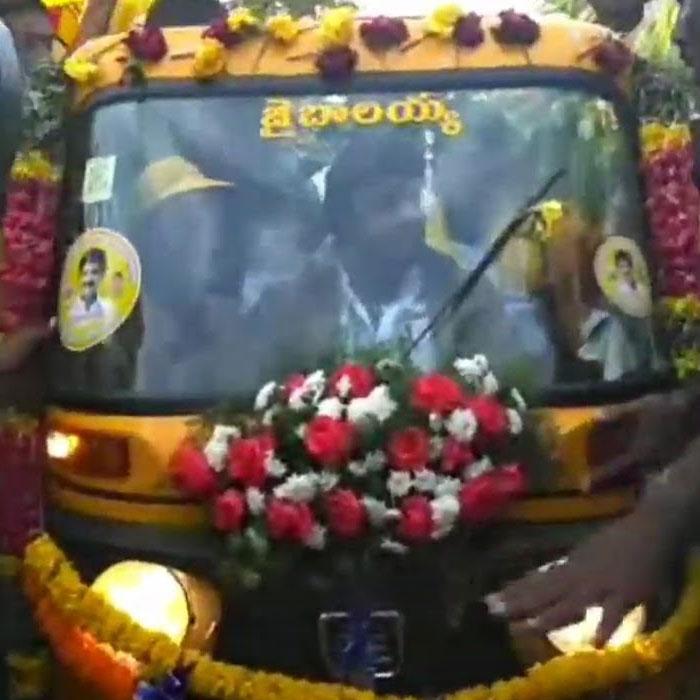 Balakrishna's Constituency Safe?