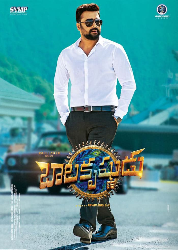 Six Pack Balakrishnudu Is Here!