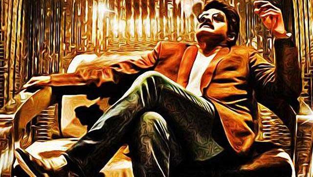 'Dictator' Trailer Review