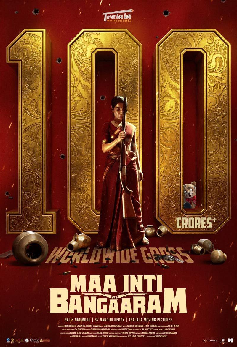 Bangaaram Crosses 100 Crores
