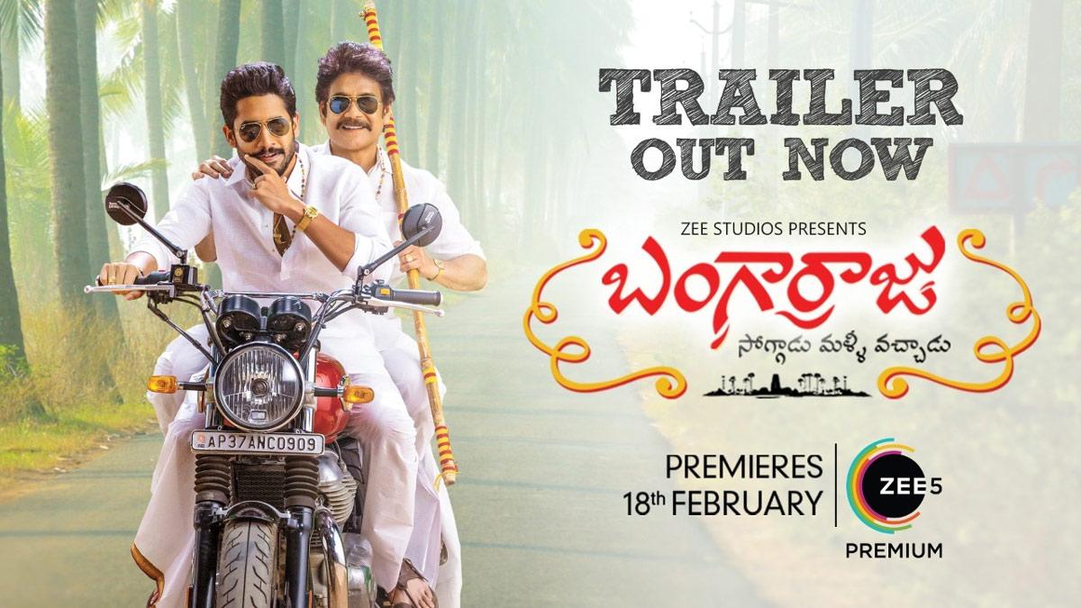 Bangarraju enters houses from tomorrow