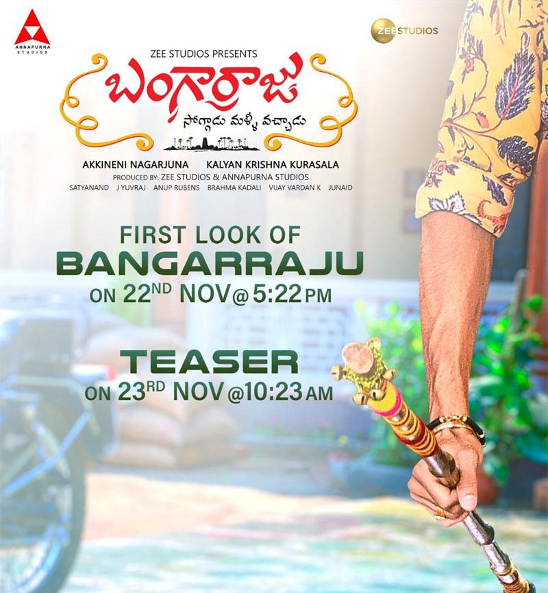 Bangarraju blast: First look, teaser treat arriving