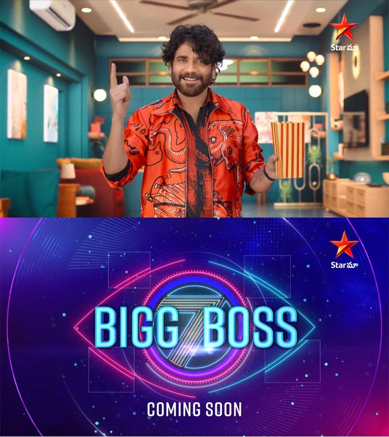 Bigg Boss Season 7 Will Start In August
