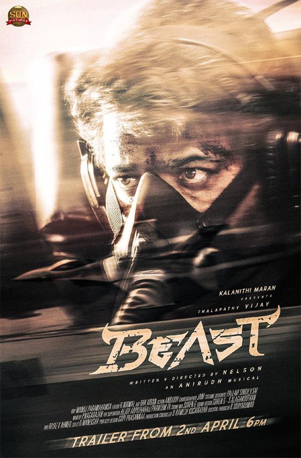 Beast trailer blast on