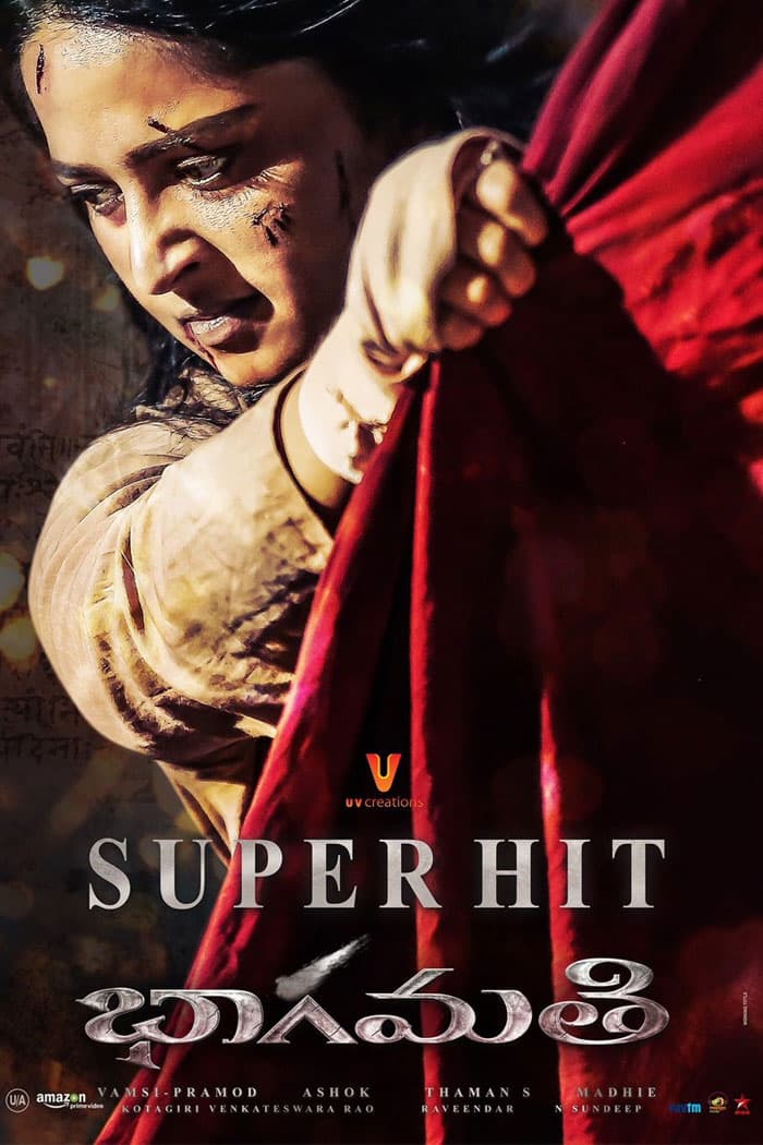 Bhagamathie 10 Days Collections