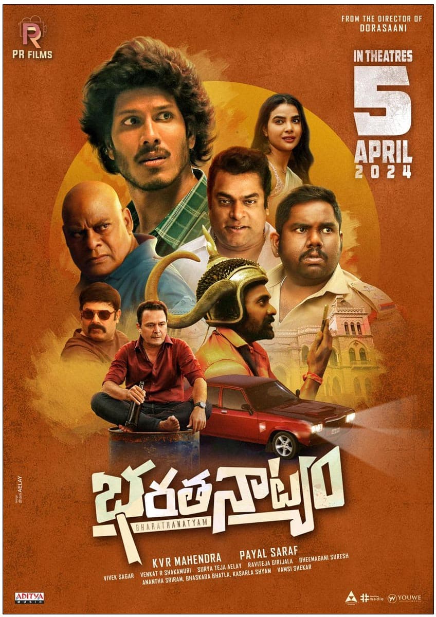 Bharathanatyam Releasing On April 5