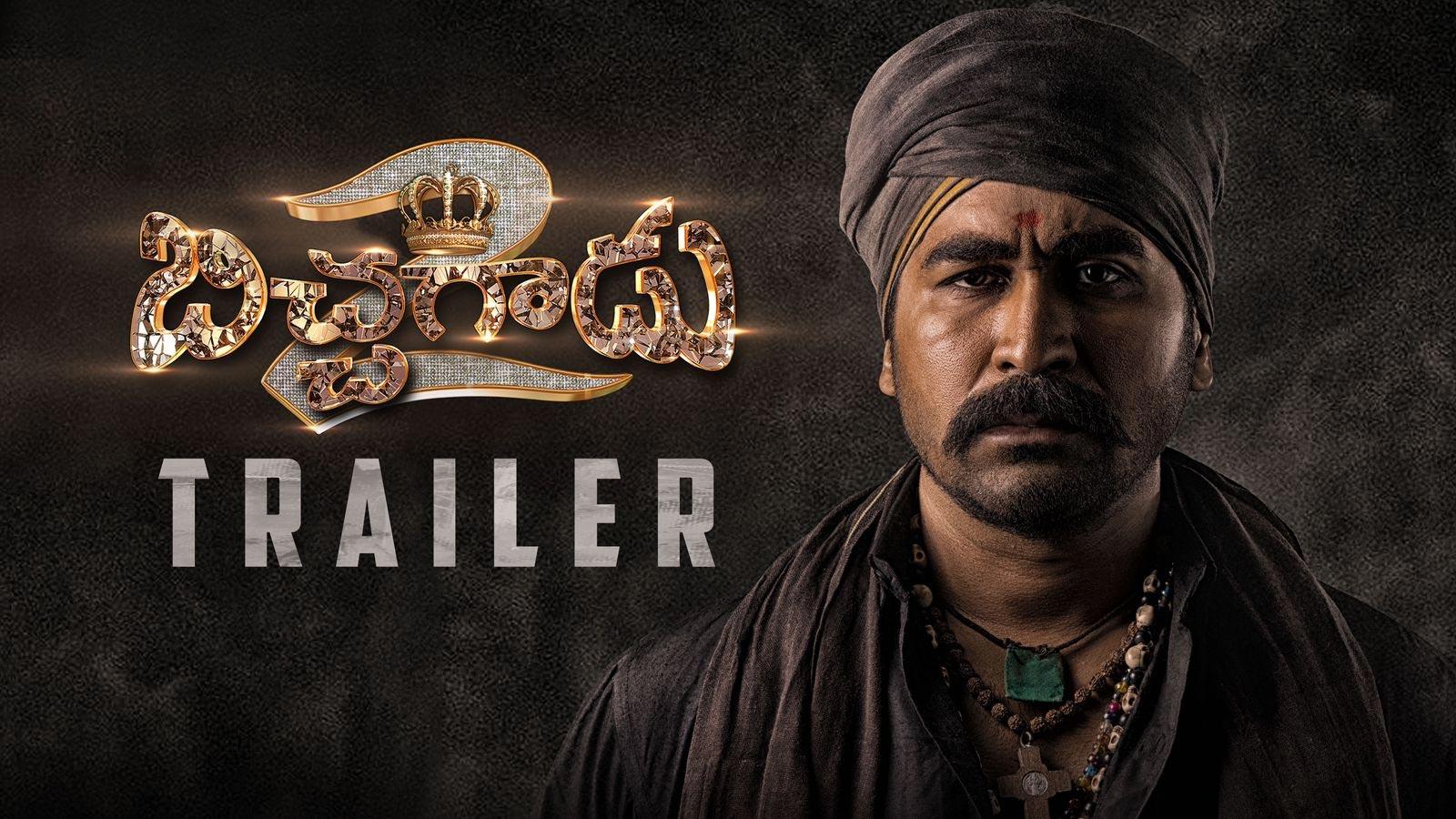 Bhichagadu 2 trailer review
