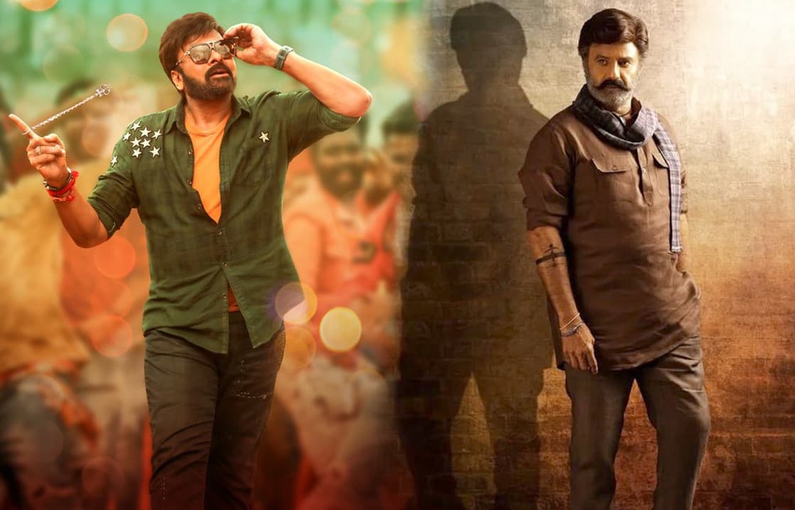 Balayya for Bhola Shankar pre-release