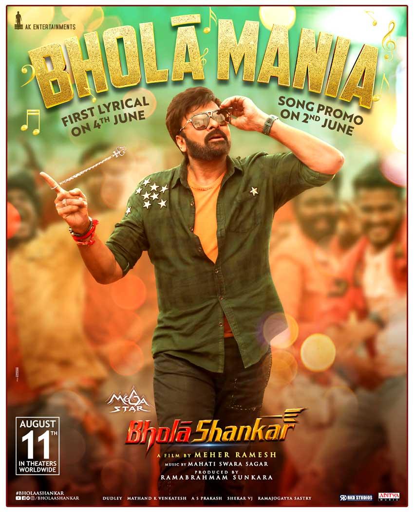 Bhola Shankar first single Arriving on 4th June