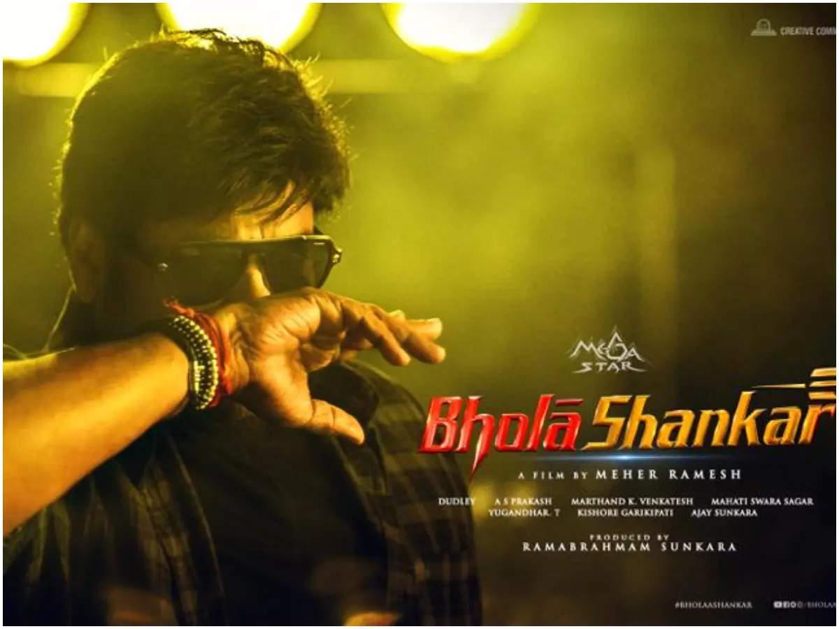 Bholaa Shankar first look teaser on