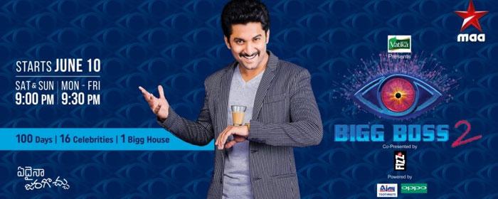 Bigg Boss 2 All 16 Contestants Names Leaked