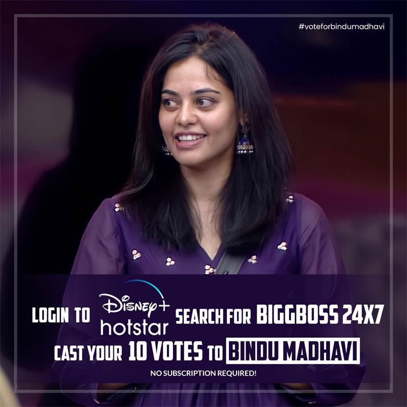 Bindu Madhavi making an impression