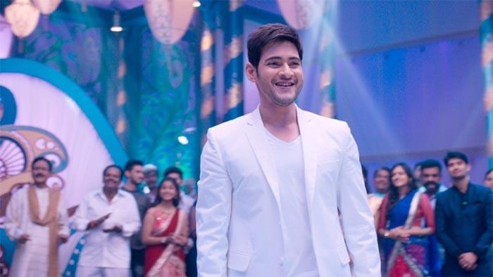 Blind Belief, Mahesh Paid Price!