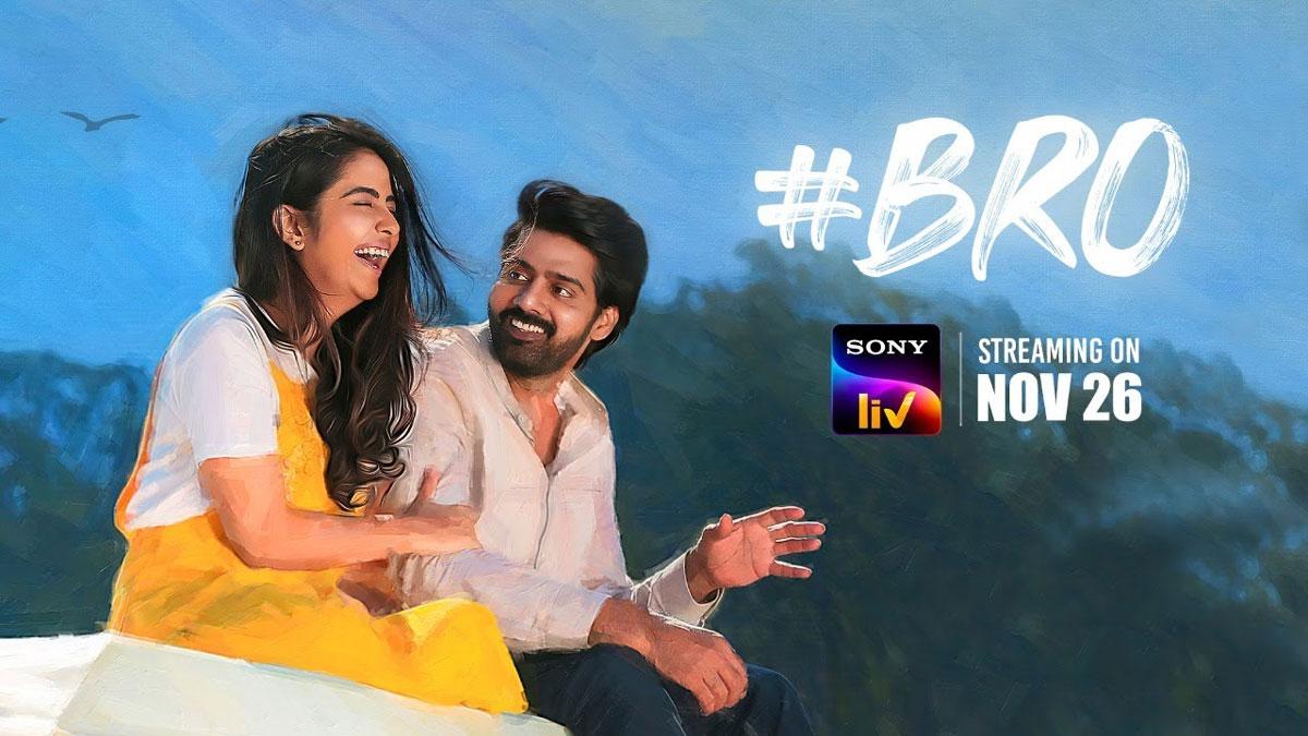 BRO OTT streaming finalised
