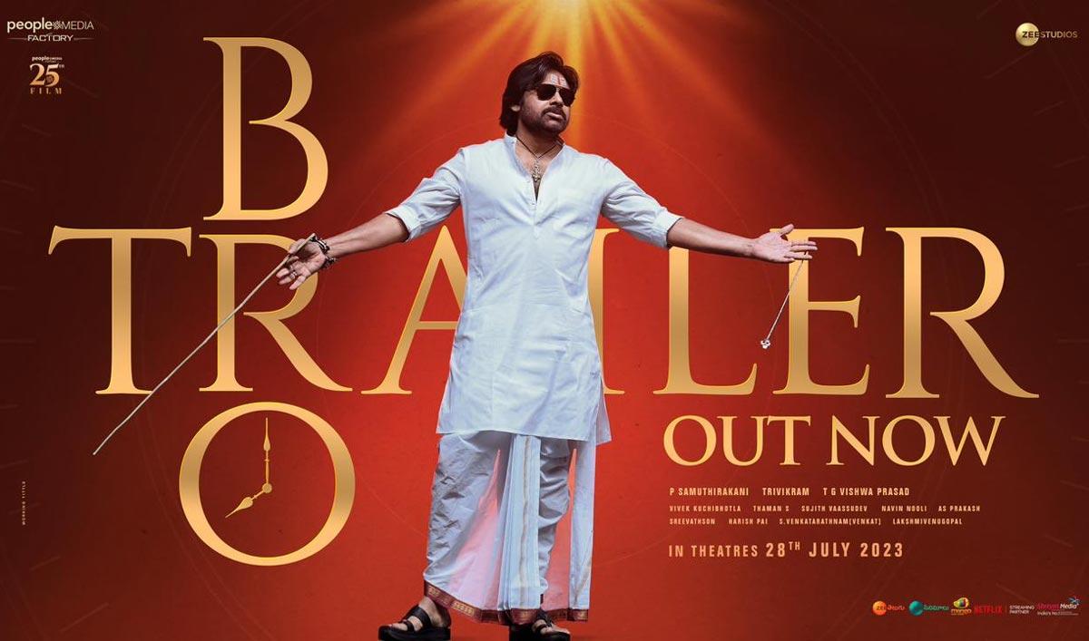 Pawan Kalyan-Sai Dharam Tej Interesting Entertainer BRO Trailer Is OUT